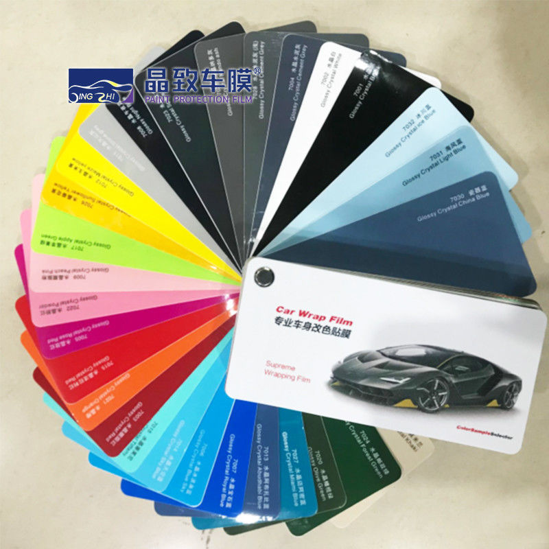 Amostra de envoltório de carro durável e multicolorido, livro de amostra de vinil à prova de umidade