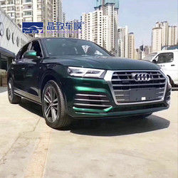 1.52X18M super brilhante metálico envoltório de vinil de carro verde meia-noite para carro de corpo inteiro envoltório de vinil de carro verde fosco