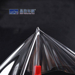 Preço de fábrica de boa qualidade Transparente Reparação de calor Brilho Fosco Proteção de pintura de carro Película protetora TPU TPH PPF Folha