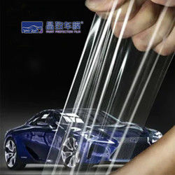 1,52*15M 190 mícrons película protetora de TPU auto-recuperável 1,52*190 mícrons transparente TPU PPF