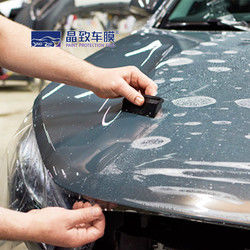 Preço de atacado 5 camadas PPF brilhante filme de proteção de pintura transparente para embrulhar carroceria de carro proteger filme transparente